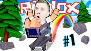 Супер СЛАЙДЫ #1 КУРОРТНЫЙ ОТЕЛЬ в ГОРАХ!