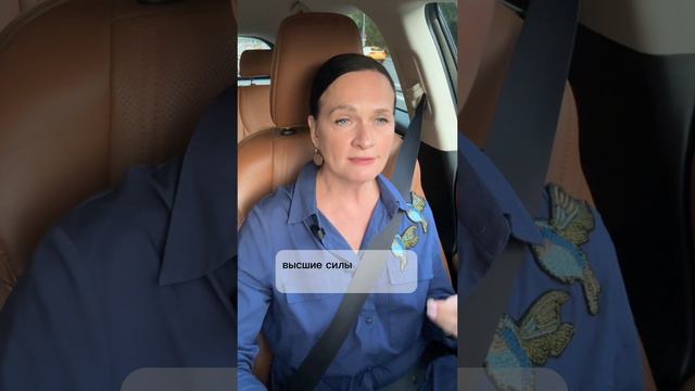 Родителей и эту жизнь мы выбрали для себя сами. смотреть онлайн