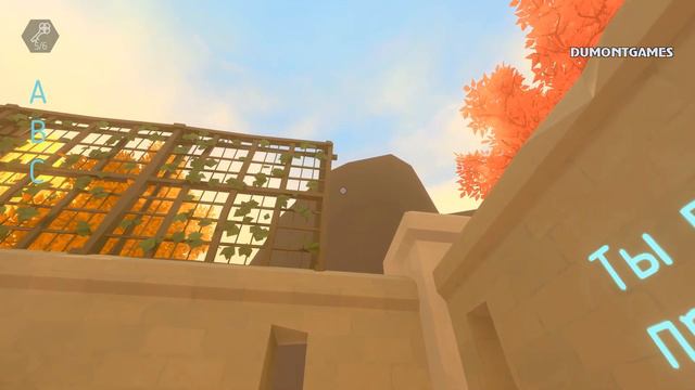 Door 2 Key || Прохождение #6 Прыгну со скалы смотреть онлайн