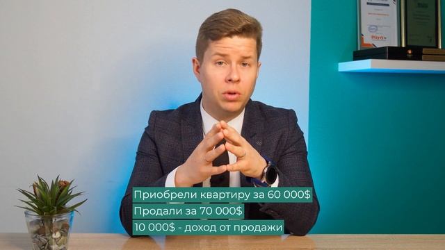 Мастерство и Индивидуальность