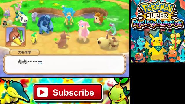 Pokémon Super Mystery Dungeon Playthrough Part 8 - Darkness Ascends! смотреть онлайн