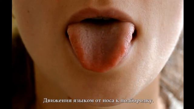 Артикуляционная гимнастика. "Качели" смотреть онлайн