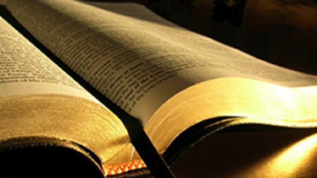 Будь тверд и мужествен смотреть онлайн