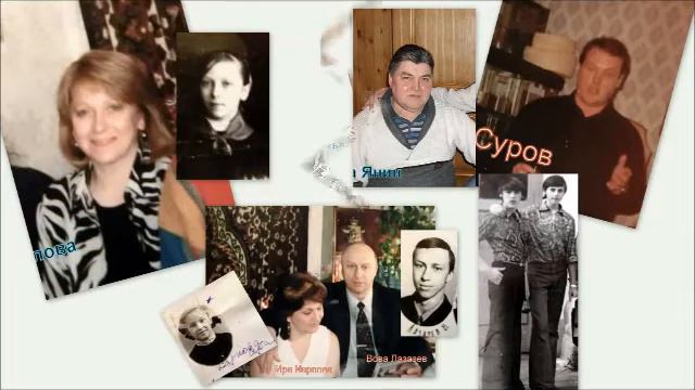 КАК МОЛОДЫ МЫ БЫЛИ) смотреть онлайн