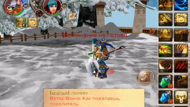 Order&Chaos Online Соло данж на мили Milimonk Trial Field of the Limit смотреть онлайн