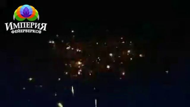 Набор фейерверков «Гангстерский» смотреть онлайн