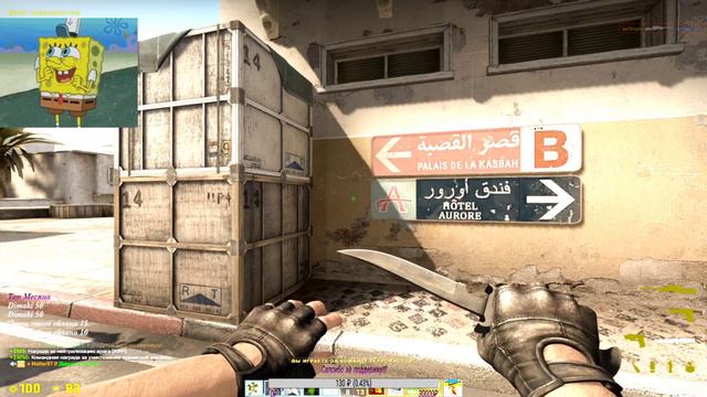 🔴CТРИМ - CS:GO🔥/ КАТАЕМ ММ/🔥Я ВЕРНУЛСЯ В КИБЕРСПОРТ 🔥 смотреть онлайн