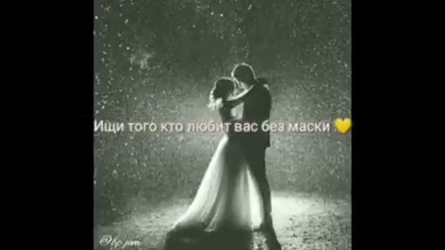 Ищи того, кто с вами не на время I Автор стихотворение anna_egiazaryan_ смотреть онлайн