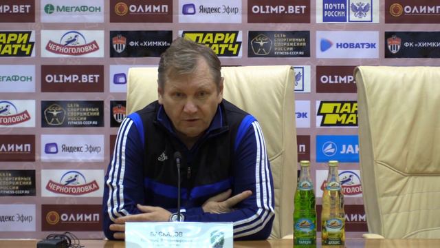 Химки - Томь. Пресс-конференция. Василий Баскаков смотреть онлайн