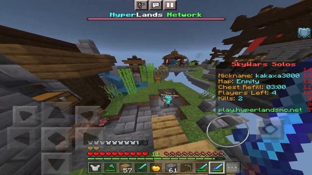 FREE TO USE GAMEPLAY SKY WARS | MINECRAFT BEDROCK EDITION 1.19 (MOBILE) смотреть онлайн
