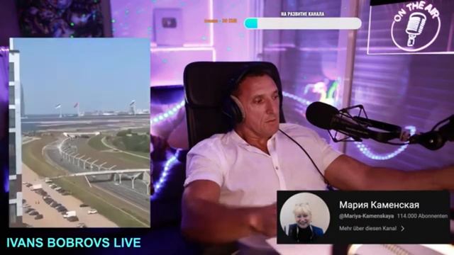 К чему нас готовят? М. Каменская. смотреть онлайн