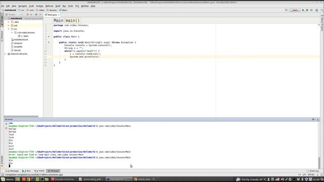 Урок по Java 65: Чтение из консоли. смотреть онлайн