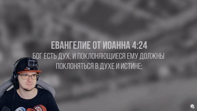 СЕКРЕТ в The Binding of Isaac который ИСКАЛИ ВСЕМ СООБЩЕСТВОМ ► Айзек LukassKane | Реакция смотреть онлайн