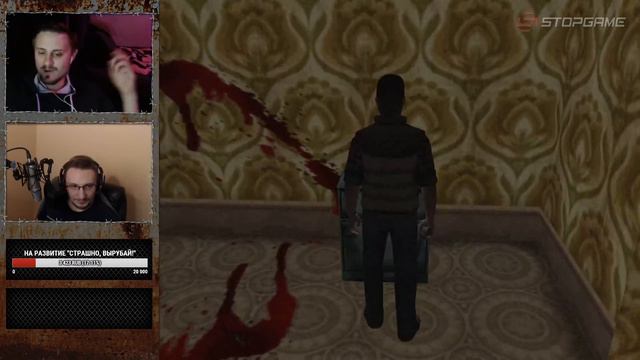 StopGameRu[Гальперов/Бурдуков] Silent Hill Origins. Ты помнишь, как всё начиналось? 23.01.2020