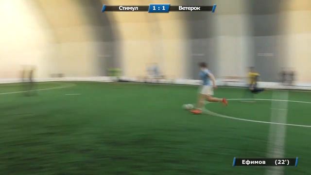 Стимул - Ветерок 2-2 (12 тур, 13.04.18, обзор) смотреть онлайн