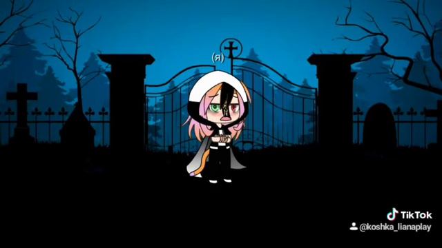 у меня зая есть имя зайи каріна смотреть онлайн