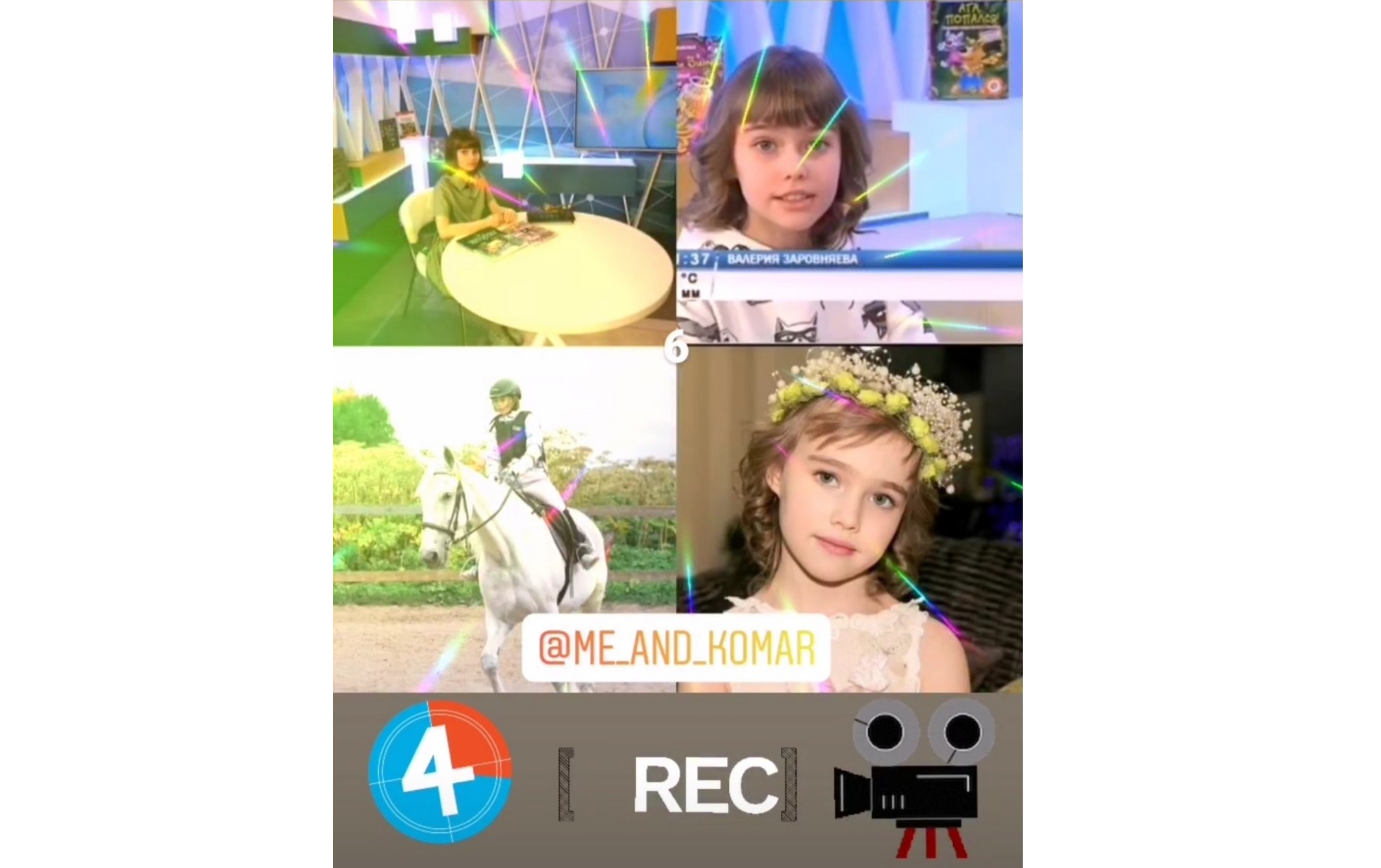 Лера выпуск на ТК Рифей-Пермь от 22.04.21 про Книжку "Сказка о потерянном времени"