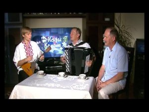 Искры Камина «В гостях у Митрофановны» Николай Игнатьев