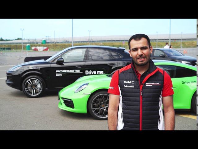 Porsche Drive смотреть онлайн