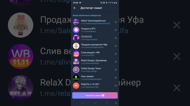 как сделать портфолио на телефоне в заметках (3 страницы) смотреть онлайн