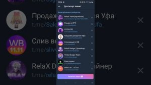 как сделать портфолио на телефоне в заметках (3 страницы)