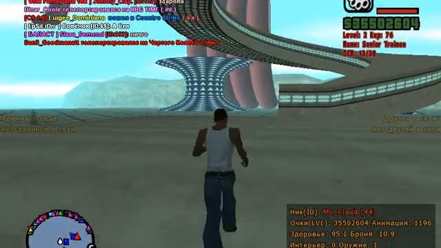 Приключение в самп на русском дрифте серия №1 смотреть онлайн