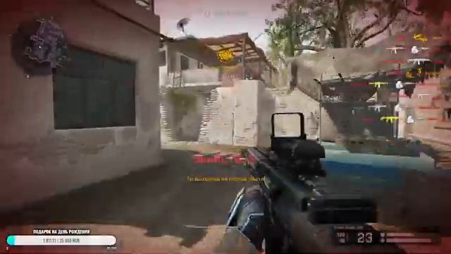 WARFACE | Играем FPL смотреть онлайн