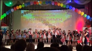 Песня классного руководителя для выпускников