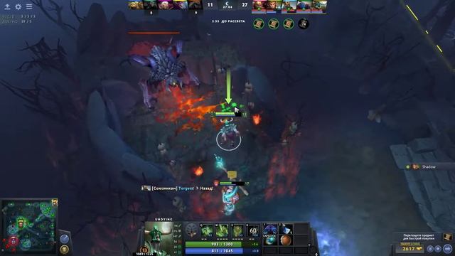 гайд на зомби (андаинг) letsplay guide undying дота 2 (7.22h) смотреть онлайн