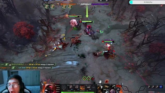 Найс топор нажал смотреть онлайн