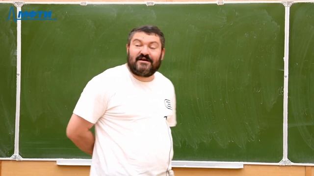 Теория вероятностей, Райгородский А. М. 07.10.2021г. смотреть онлайн