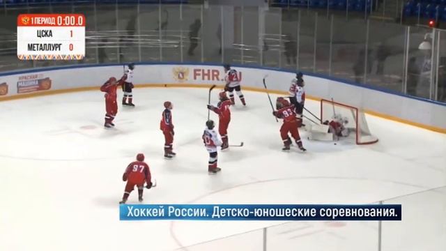 Новости спорта 18 мая смотреть онлайн