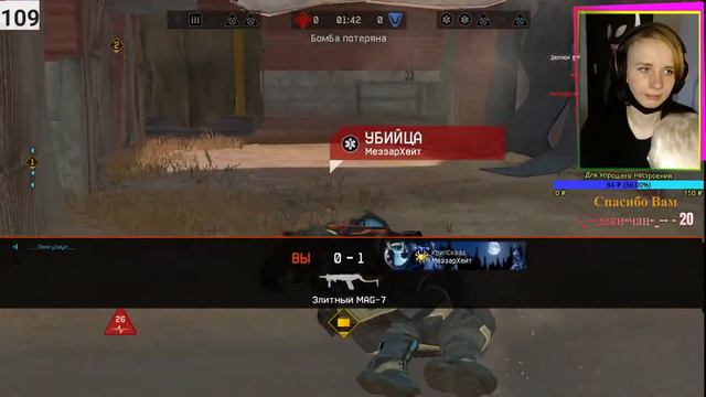 Warface ! Рейтинговые матчи сервер Альфа смотреть онлайн