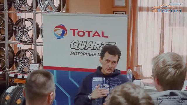 Continental - безаварийное начало на 4точки. Шины и диски 4точки - Wheels & Tyres смотреть онлайн