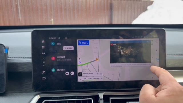 Установка приложений Haval H5 смотреть онлайн