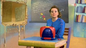 АБВГДейка ?  История с окном ? Официальный канал