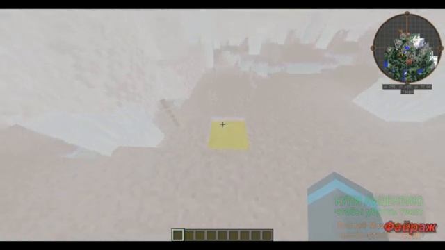 Все эффекты в майнкрафт 1.7.10!!! смотреть онлайн