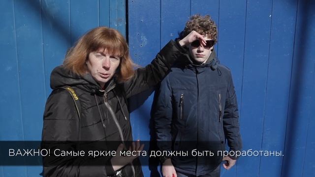 Работа с жестким светом. Основное правило. смотреть онлайн