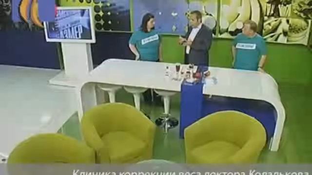 Врач диетолог.  Сахар   и  сахарозаменители.