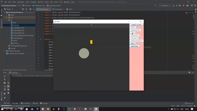 Игра на Java - Game on Java. Готовый код - Ready code. смотреть онлайн