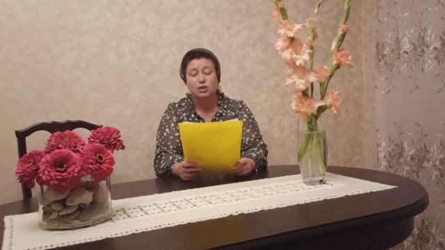 Христианское стихотворение "Молитва" смотреть онлайн