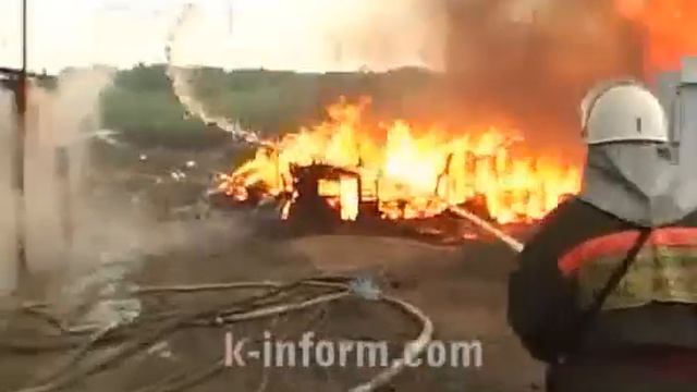 пожар в ЦПКРС смотреть онлайн