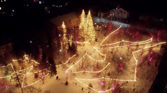 Праздничная иллюминация в парке - Таинственный лес. смотреть онлайн