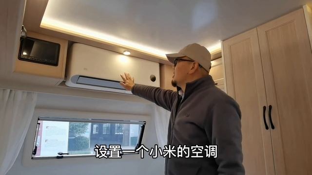温馨旅居露营房车，还可以满足不同的个性化定制需求 смотреть онлайн