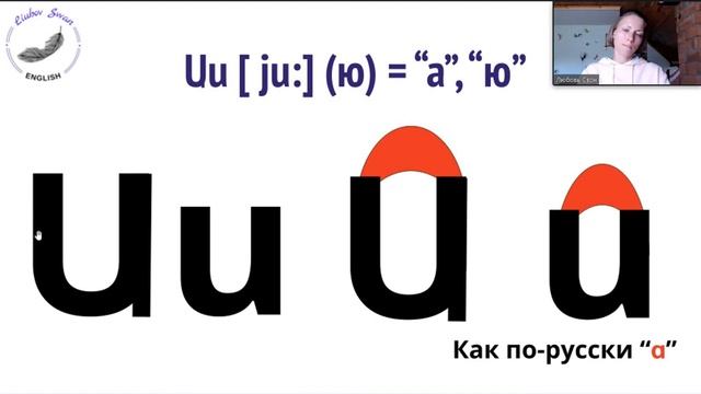 Starlight 2 (Звёздный английский 2), учебник (часть 1) стр. 12 - 13 смотреть онлайн