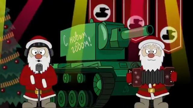 С Новым Годом Братан! ZOV! смотреть онлайн