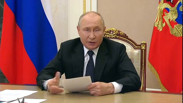 Совещание по проекту федерального бюджета на 2024–2026 годы смотреть онлайн