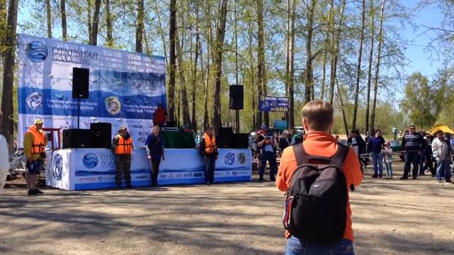 Открытая вода 2016 иркутск смотреть онлайн