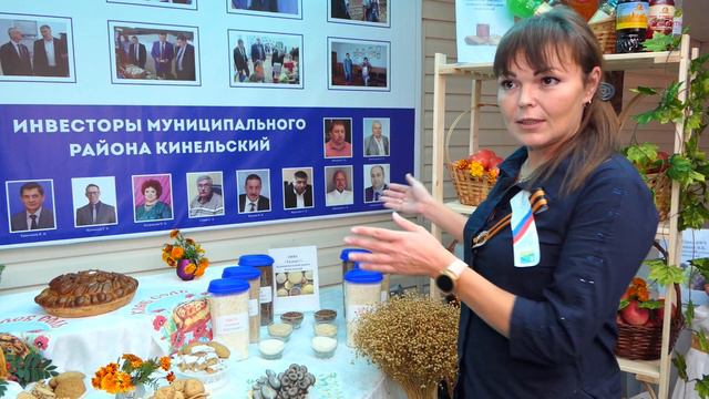 200925 МЕЖДУРЕЧЬЕ смотреть онлайн