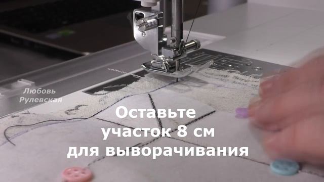 Главное не сшить, а сложить Удивляю гостей Коробка для чая почти головоломка МК box for tea DIY смотреть онлайн